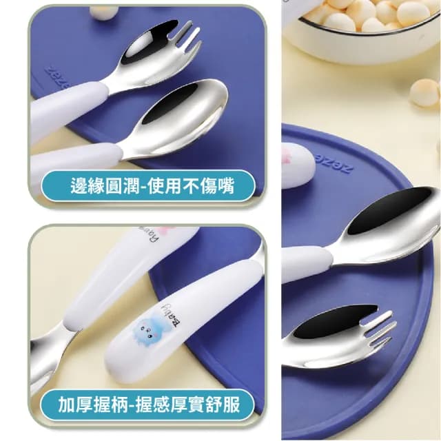 【安全餐具】兒童訓練餐具3件套-附收納盒(學習筷 不鏽鋼 防滑 兒童餐具 練習筷子 輔助筷 叉子 湯匙)