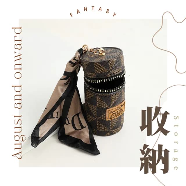 【小的收】雙11 法式時尚絲巾口紅包(隨身小包包 零錢包 小化妝包 鑰匙圈 鑰匙扣 女生 生