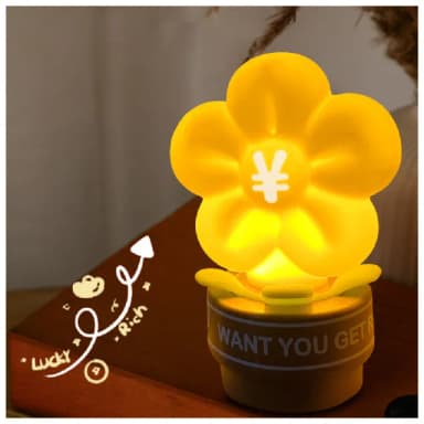 【吉祥送禮】有錢花造型LED定時拍拍燈(矽膠小夜燈 USB充電 床頭燈 氛圍燈 桌燈 氣氛燈 搖錢樹 生日禮物)