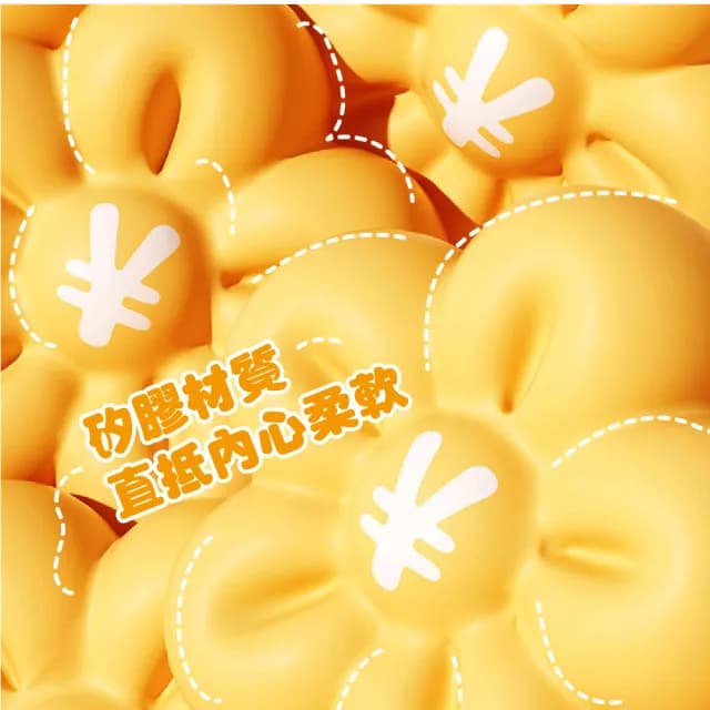 【吉祥送禮】有錢花造型LED定時拍拍燈(矽膠小夜燈 USB充電 床頭燈 氛圍燈 桌燈 氣氛燈 搖錢樹 生日禮物)