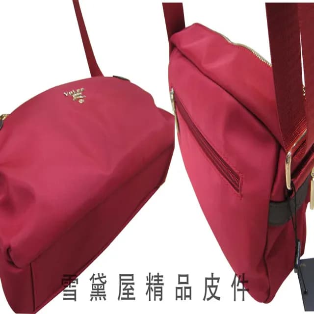 【Volee】情人節禮物 七夕 斜側背小容量可肩背斜背進口專櫃主袋內二隔層袋口(進口超輕量防水包 水晶布+皮革