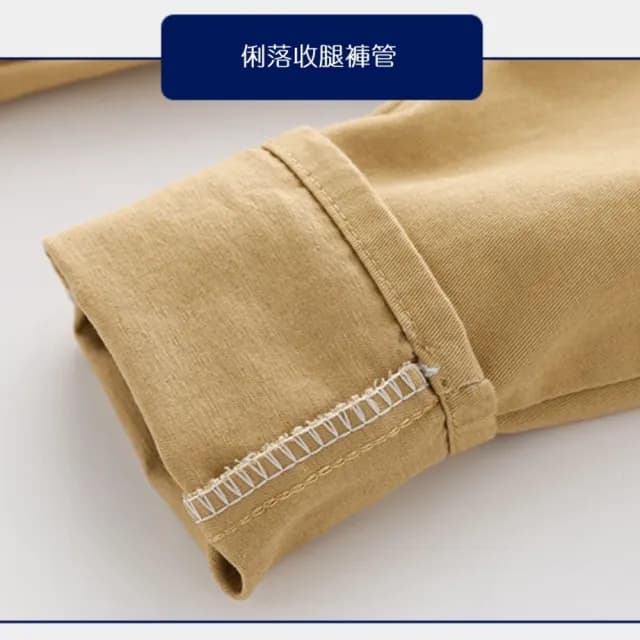 【橘魔法】腰扣造型鬆緊褲頭休閒褲 (卡其褲 長褲 褲子 兒童 童裝 小童 中童 男童)