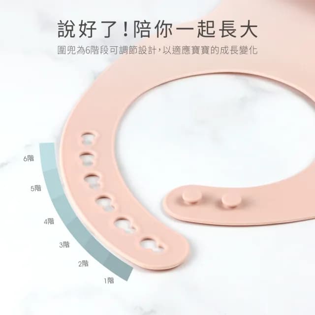 【PUKU 藍色企鵝】蒔蘿鉑金矽膠餐具禮盒7件組(茉莉藍/蔓茶粉/松花杏)