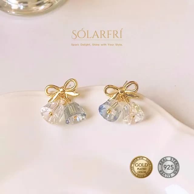 【SOLARFRi】銀針耳環｜閃耀輕奢小眾款親膚低敏 附品牌禮盒包裝(閨蜜情人女友母親老婆禮物)
