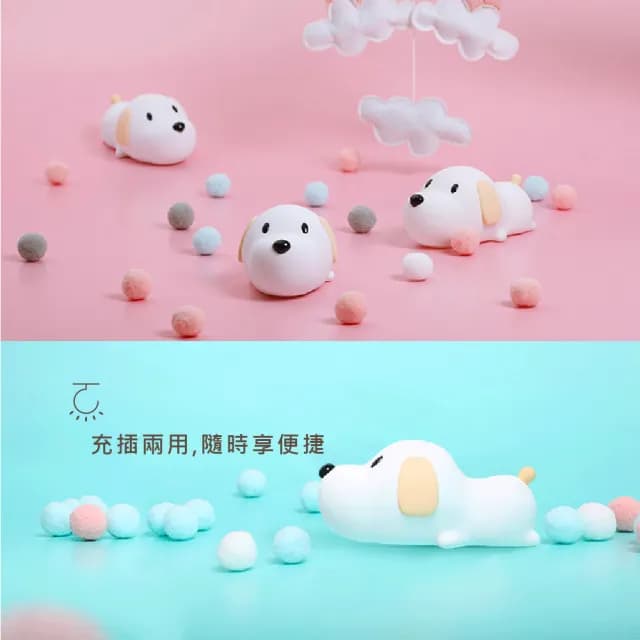 【小奶汪】可愛小狗LED矽膠伴睡燈(USB 可調光 定時關燈 造型床頭燈 氣氛燈 拍拍燈 小夜燈 禮物)
