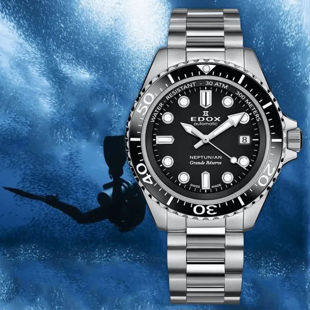 【EDOX 伊度】Neptunian 海神 68H超動能300米潛水機械錶-黑/42mm 送禮 禮物 推薦(E80801.3NM.NIN)