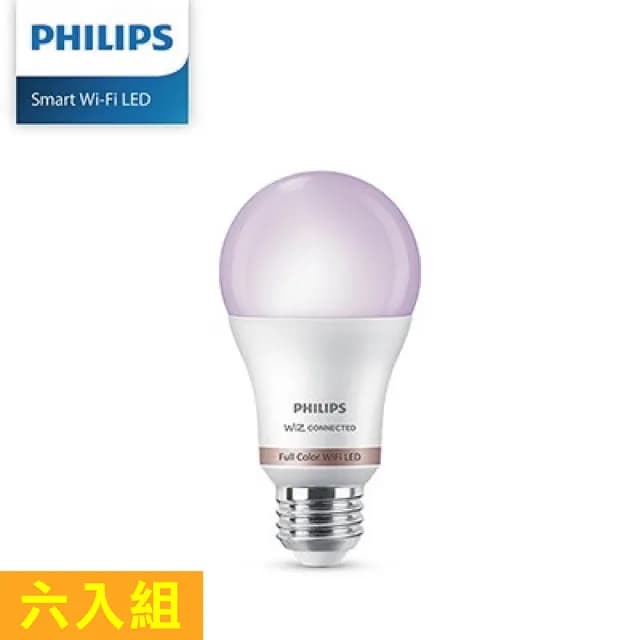 【Philips 飛利浦】6入 Wi-Fi WiZ 智慧照明 8W全彩燈泡 智能燈泡