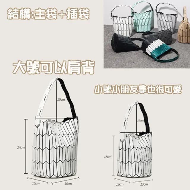 【MoonDy】父親節禮物 包包 女生包包 肩背包 手提包 日系包 韓系包 菱格包包 菜籃子 民族風 水桶包 手提包