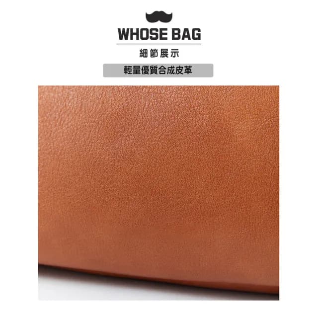 【WHOSE BAG】情人節禮物 AEMILY輕量復古皮革口金珠釦女側背包 NO.WB016(女斜背包 女肩背包 口