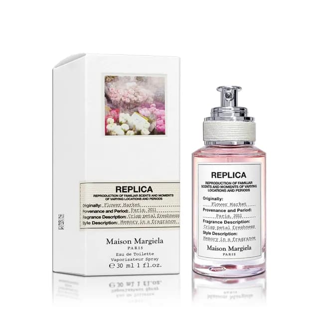 【Maison Margiela】Flower Market 花卉市場淡香水 30ML(平行輸入)