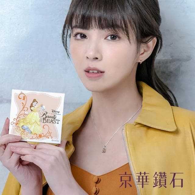 【Emperor Diamond 京華鑽石】10K玫瑰金 共0.01克拉 玫瑰花鑽石耳環 迪士尼公主系列(美女與野獸 貝兒Belle)