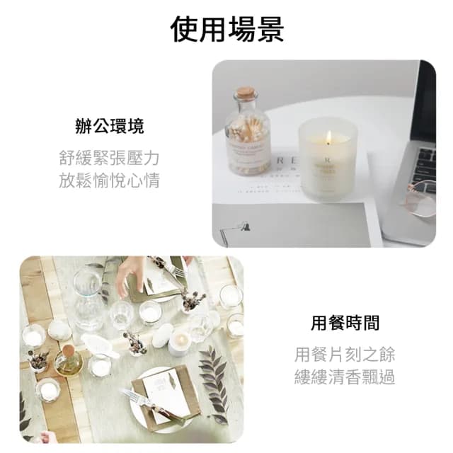 北歐文青簡約木蓋椰子香氛蠟燭 350g