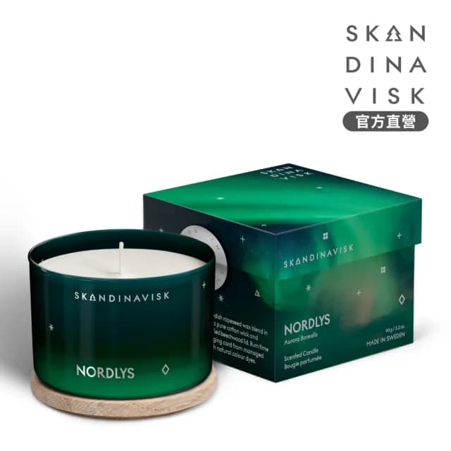 【Skandinavisk】官方直營 香氛蠟燭 90g(冬日限定｜NORDLYS 北極光)