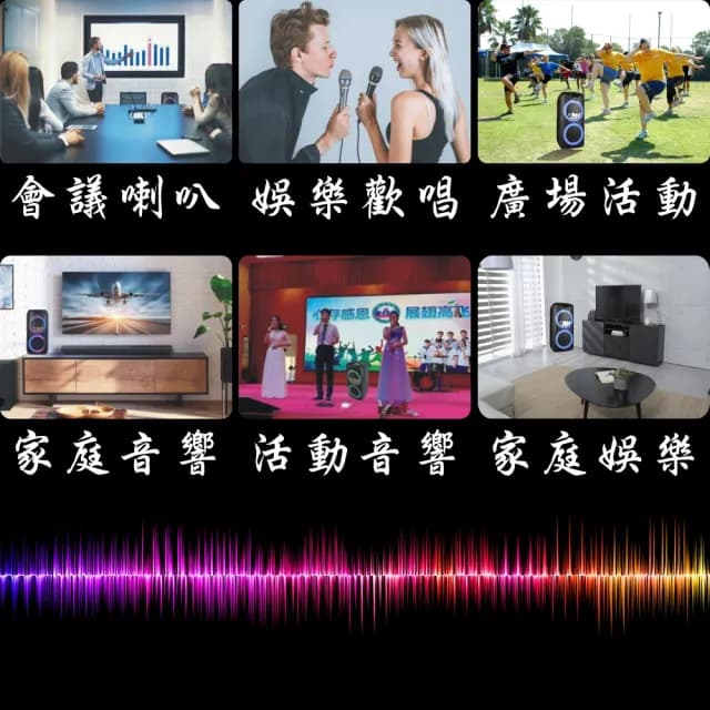 【Smith 史密斯】藍牙移動式音響A-0818(活動音響/8吋音響/藍牙/USB/TF卡)