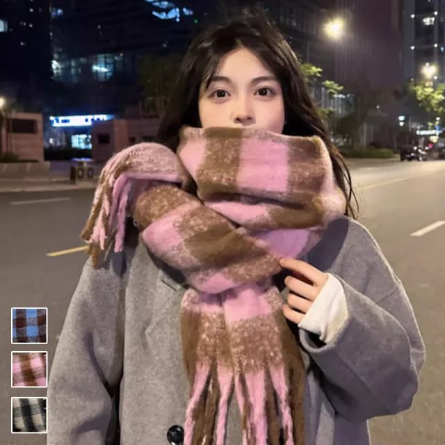 【Amirr 艾米爾】★ 韓版格子仿羊絨圍巾(披肩/女圍巾/防寒)