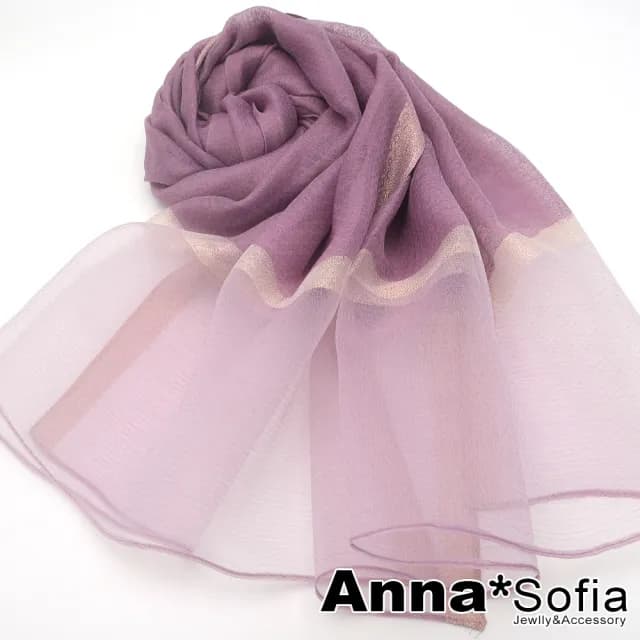 【AnnaSofia】真絲羊毛混紡大尺寸披肩絲巾圍巾-蔥點飾條透紗下擺 現貨(藕紫粉系)