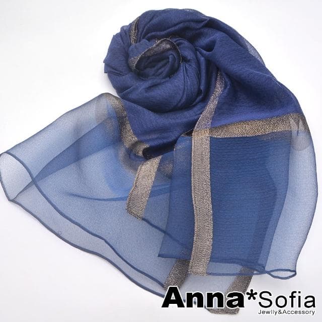 【AnnaSofia】真絲羊毛混紡大尺寸披肩絲巾圍巾-蔥點飾條透紗下擺 現貨(深邃藍系)