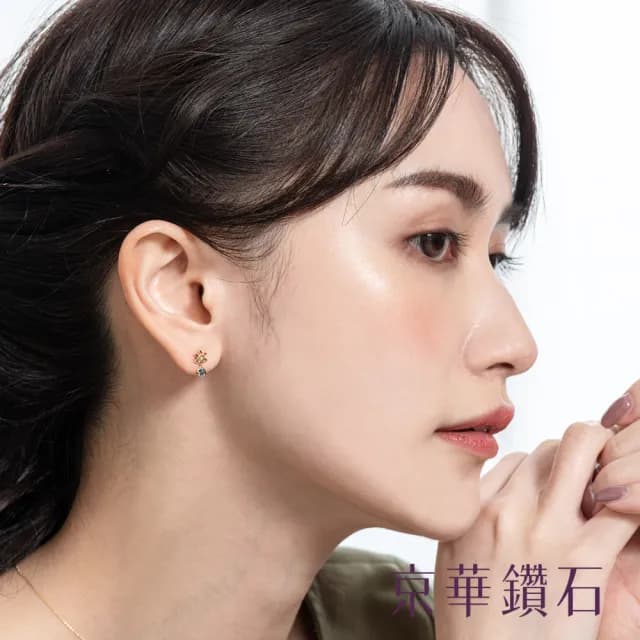 【Emperor Diamond 京華鑽石】10K金 阿拉丁茉莉公主寶石耳環 迪士尼公主系列(阿拉丁茉莉公主)