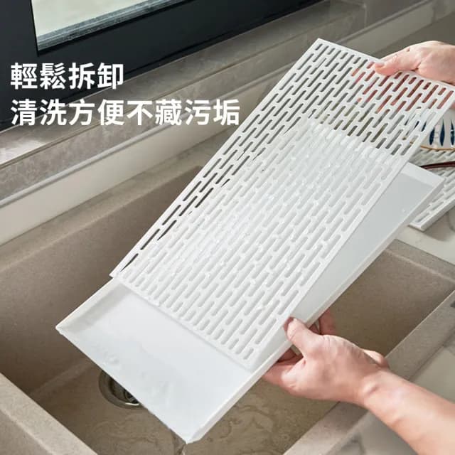 【Mass】日式極簡瀝水托盤 茶具瀝水盤 碗筷瀝水托盤 餐具瀝水 廚房托盤 蔬果盤 瀝水架 置物盤 碗盤晾乾架