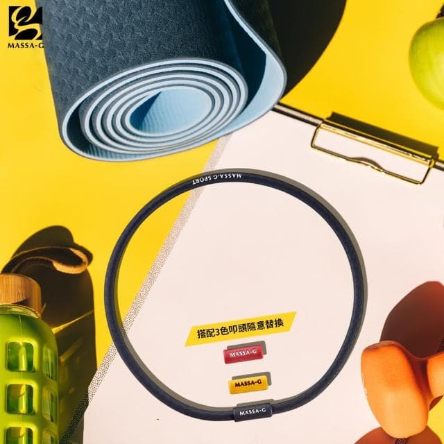 【MASSA-G 】G2 進化版鍺鈦能量項圈(5mm)
