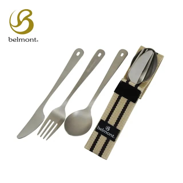 【Belmont】鈦製餐具三件組  BM-073