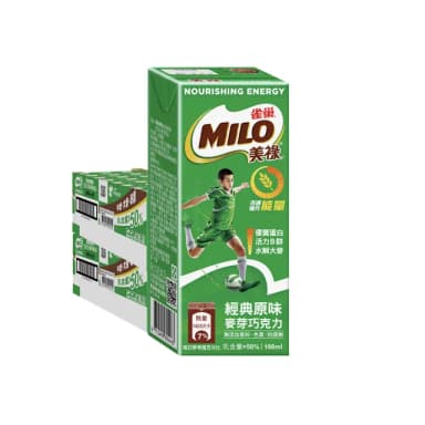 【MILO 美祿】巧克力麥芽牛奶飲品198ml x2箱組(共48入;24入/箱)