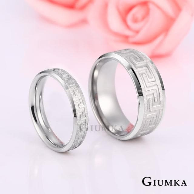 【GIUMKA】情侶戒指．情人節禮物． 約定一生(銀色款)