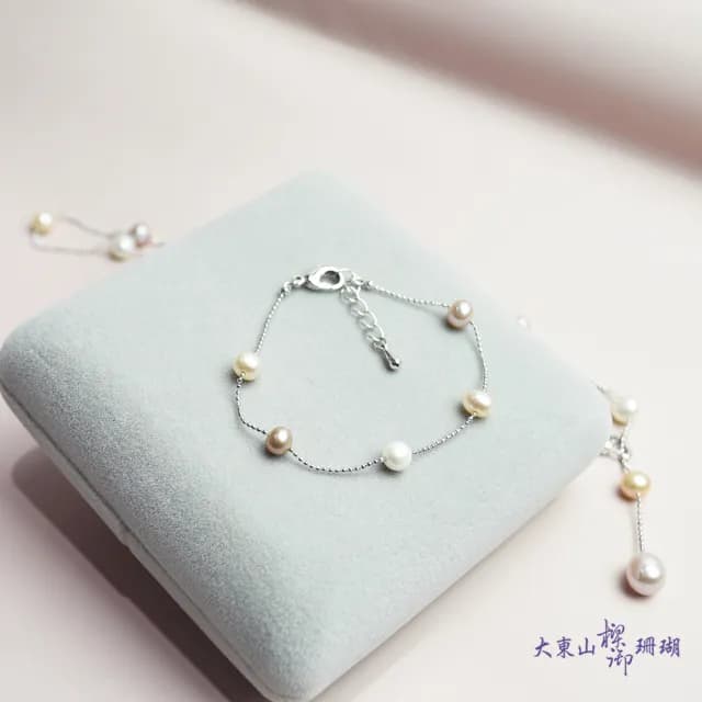 【大東山樑御珊瑚】天然多色珍珠時尚手鍊(6-6.5mm)