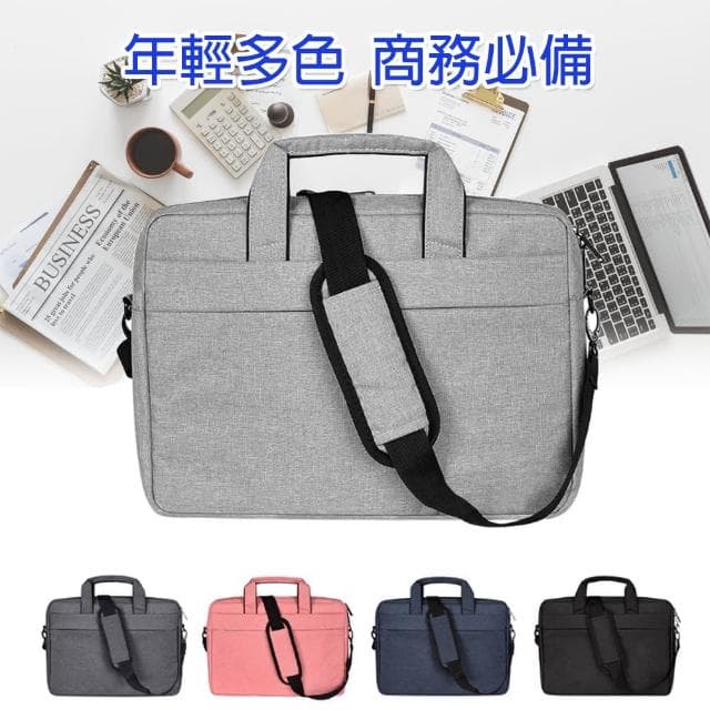 【CS 嚴選】母親節禮物 高質感15.6吋筆電包商務大容量公事包手提包斜背包CS07304-15
