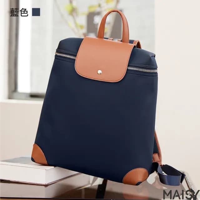 【MAISY】情人節禮物 輕便戶外休閒旅遊實用雙肩包(現+預  黑色／米色／藍色)