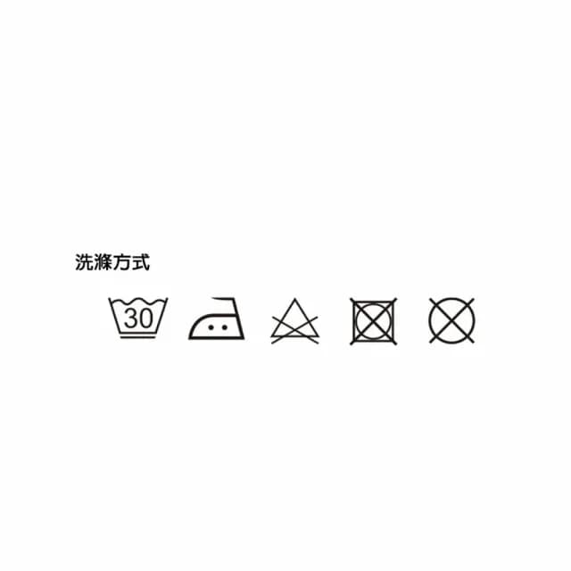 【海夫健康生活館】恩悠數位NU 能量石墨烯圍巾 長90x寬12cm(9HPBT050003)