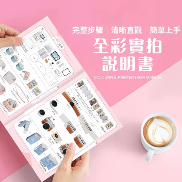 【半島良品】幸福一閣DIY手工製作小屋燈(交換禮物 畢業禮物 聖誕禮物 生日禮物 小夜燈)