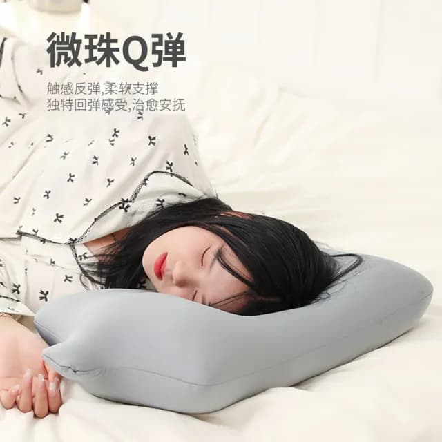 【YOLU】韓國人氣推薦 3D立體舒壓舒眠麻藥枕 泡沫顆粒護頸枕 高彈透氣枕 可水洗枕頭(交換禮物)