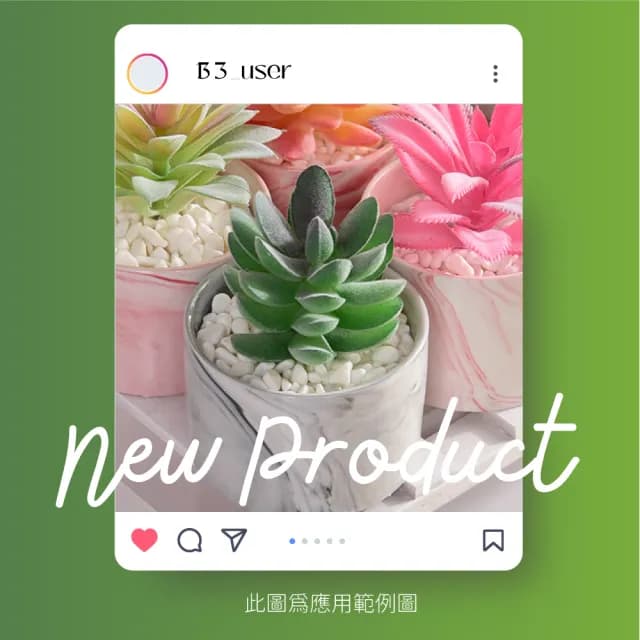 【點綴生活】北歐仙人掌小圓盆栽(多肉植物 仿真人造花 乾燥花 假花盆 室內 居家擺飾 辦公室 桌面裝飾品)