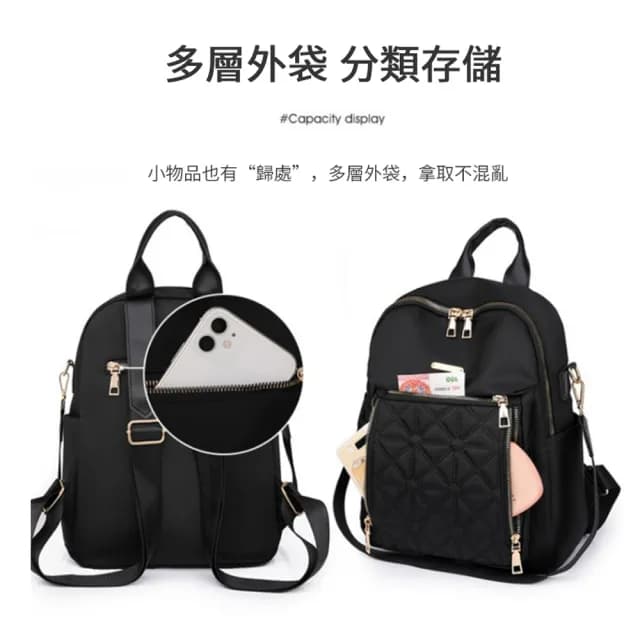 【kingkong】情人節禮物 韓版大容量女士雙肩包後背包 時尚菱格女包MK366