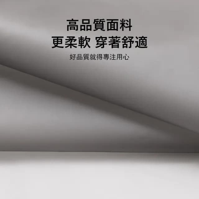 【Kyhome】免洗透明TPU家用背帶圍裙 廚房防油可擦手圍裙 簡約工作圍裙 防水袖套 交換禮物