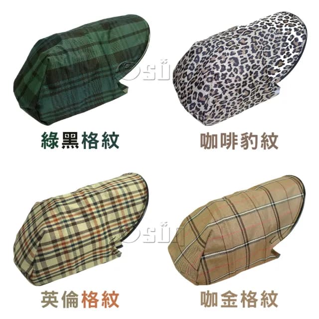 【Osun】台灣設計製造專利MIT防水防風防曬立體機車安全手把套(多款任選/摩托車自行車腳踏車生日禮物/CE229)