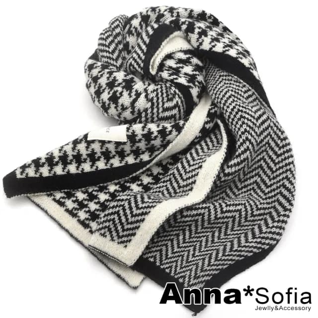 【AnnaSofia】柔軟針織毛線圍巾-千鳥紋波線雙面色 現貨(黑米系)