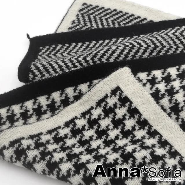 【AnnaSofia】柔軟針織毛線圍巾-千鳥紋波線雙面色 現貨(黑米系)