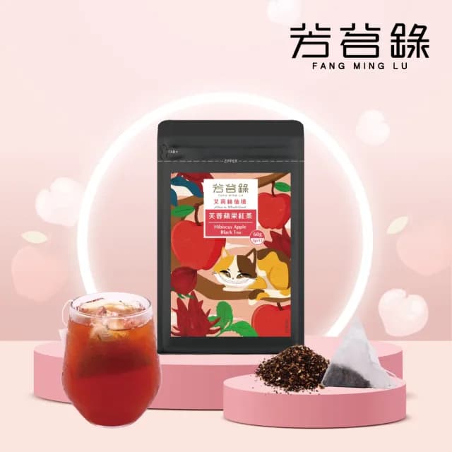 【T 世家】艾莉絲仙境系列花果茶包系列5gx12入/袋(芙蓉蘋果紅茶/玫瑰蜜桃紅茶)