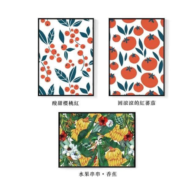 【菠蘿選畫所】開運水果系列掛畫-42x60cm(水果插圖裝飾畫/大桔大利客廳掛畫/開店送禮/吉祥入厝禮物)