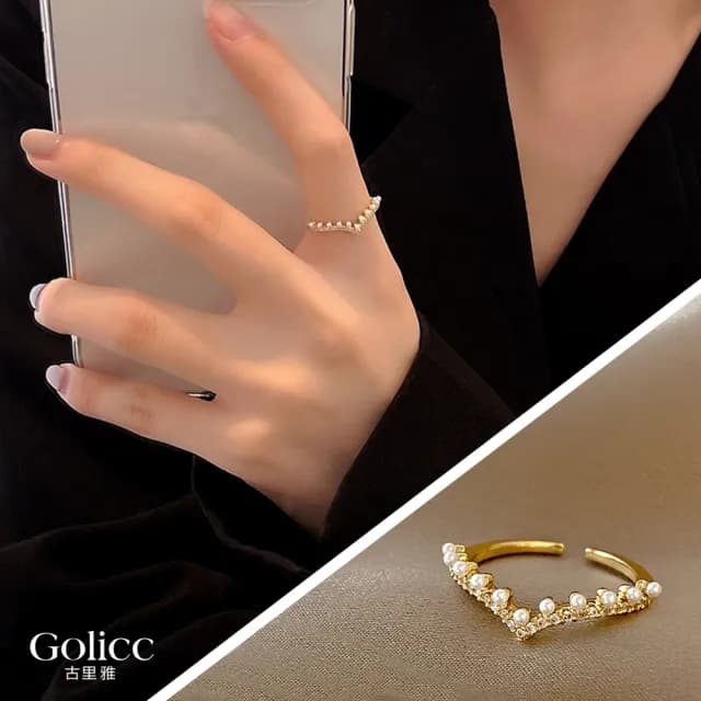 【Gulicc】戒指 日韓 V型 珍珠 鋯石 指環(雙11 聖誕節 生日 造型戒 食指戒 尾戒 禮物)