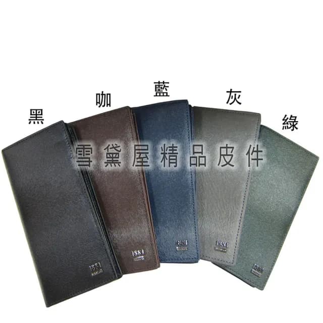 【18NINO81】情人節禮物 七夕 真皮包包  長夾專櫃男性款標準尺寸(100%進口牛皮革防水防刮大容量不折鈔)