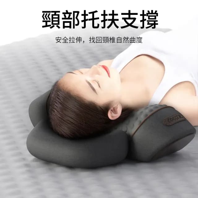 【AOAO】頸椎專用睡眠枕 慢回彈記憶棉頸椎按摩枕 拉伸牽引護頸枕 護頸枕 舒壓枕 聖誕禮物