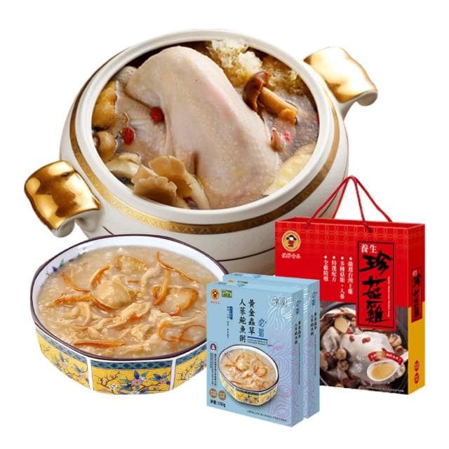 【禎祥食品】養生珍菇雞3500g/盒x1盒+黃金蟲草人蔘鮑魚粥350g/盒x2盒(嚴選正宗台灣土雞 肉質鮮甜滑嫩)