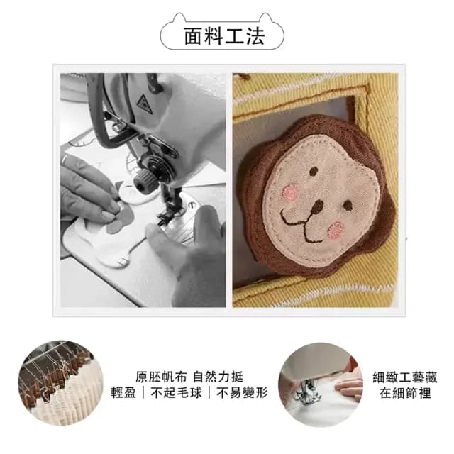 【KIRO 貓】日本卡拉貓 多層 透明視窗 識別證套/票卡夾/零錢包(500016)