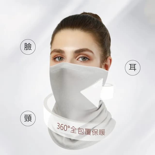 【匠心選品】素面加絨騎行面罩(加厚脖圍 保暖圍巾 防風圍脖 騎士頭套 口罩 防風面罩 登山 露營 戶外運動)