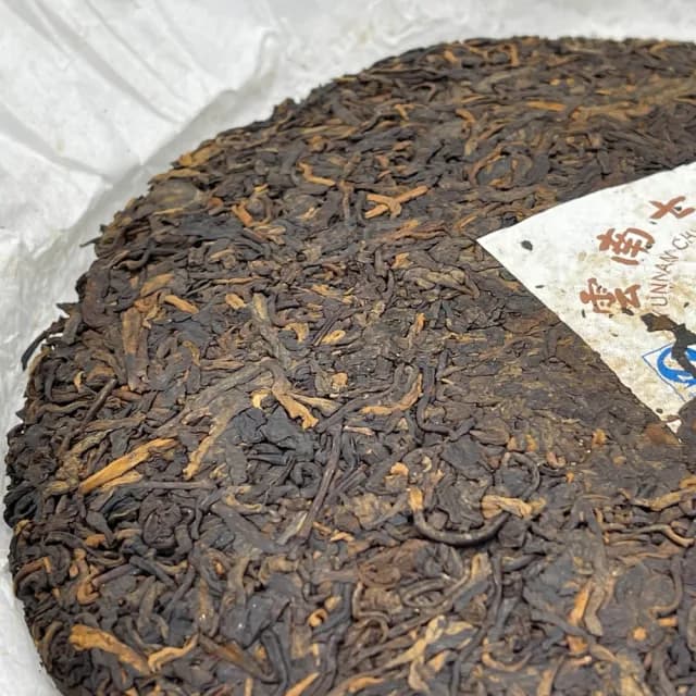 【盛嘉源】六大茶山 福 2011年(普洱茶   熟茶 357g)