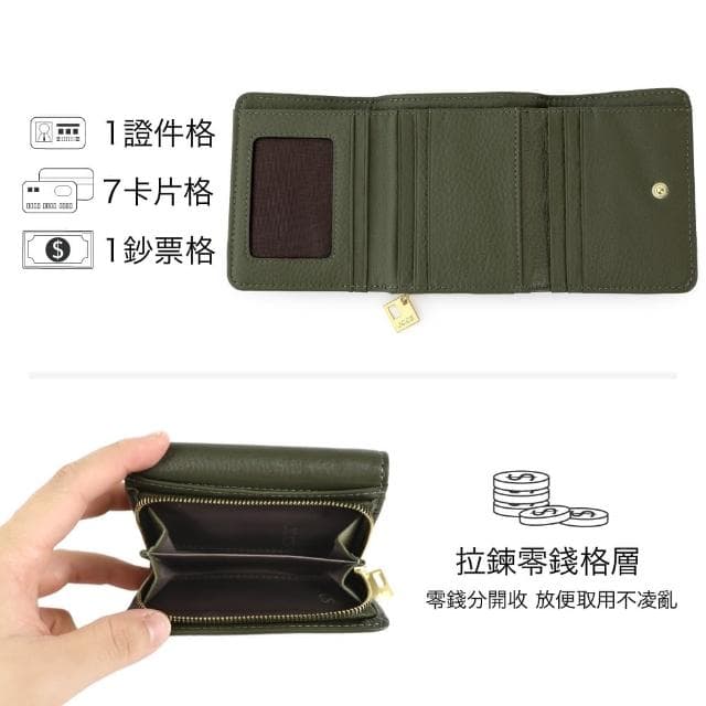 【LureDada 鹿兒搭搭】真皮折疊短夾 經典素面皮夾 多格層短夾 精品女夾(招財／禮物