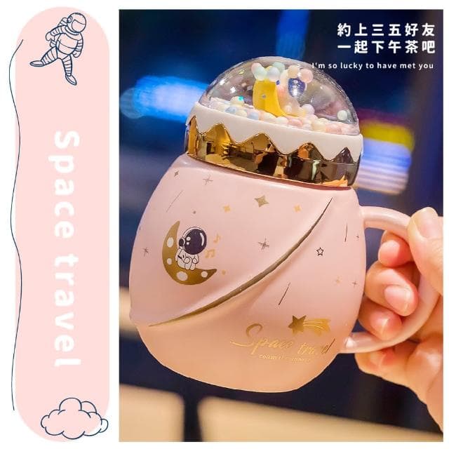【禮杯】太空人彩豆陶瓷杯馬克杯-禮盒裝(杯身可微波 宇航員 咖啡杯 水杯 生日禮物 辦公室 茶杯 粉紅色)